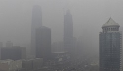 fogchina